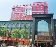 Huaqi Holiday Hotel - Jiujiang