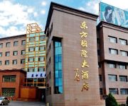 Orient International Hotel