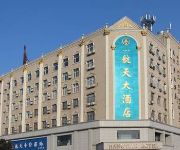 Hangtian Hotel - Kaifeng