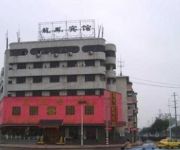 Kaifeng dragon and Phoenix Hotel
