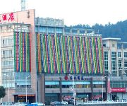 Kaihua Oriental Hotel Jiangbin Road