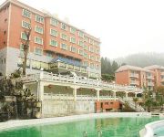 Zhongdeyuan Holiday Hotel
