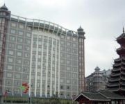 Kaili Jin Guan Hotel - Kaili