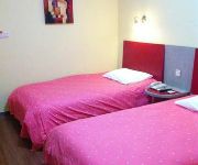 Home Inn Lanzhou Bus east station Gannan Road