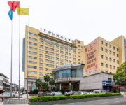 Shen Zhou Ming Zhu Hotel - Leiyang