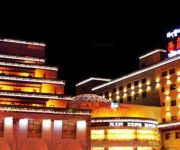 Xinding Hotel - Lhasa