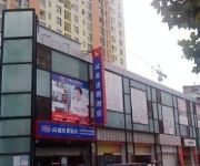 Hanting Hotel Middle Jiefang Road Branch
