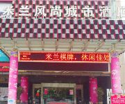 Milan Fashion Hotel Linhai