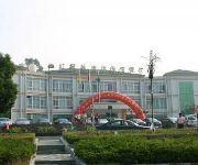 Tianmuhu HongFeng Hotel - Changzhou