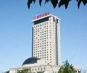 Gulf Hotel - Longkou