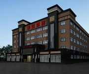 Jun'an Hotel - Luoyang