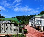 Lu Chi Hotel - Lushan