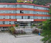 Lushan New Century Hotel