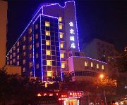 Luzhou Jiajia Hotel - Luzhou
