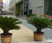 Home 1 Hotel - Manzhouli