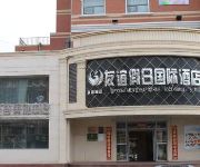 Friendship Holiday International Hotel