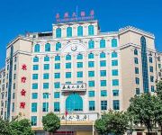 Jia Yan Hotel