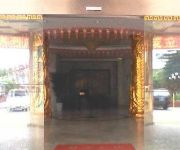 Sanyi Hotel - Mianyang