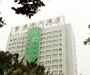 Nanchong Wantai Hotel