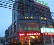 Nantong Meilin Hotel