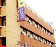 Oriental home business hotel Nantong Yongxing