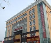 Yuexiu Xiangjiang-72 Fashion Hotel