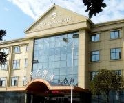 Chenguang Hotel - Ningbo