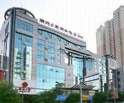 Nanyuan Inn - Ninghai Zhongshan Middle Road