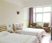 Panzhihua Tiandirenhe Business Hotel 54 - Panzhihua