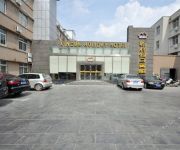 Xincun Holiday Hotel - Puyang