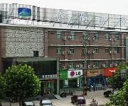 Lushang Garden Hotel