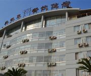 Aokailai Hotel - Qinhuangdao