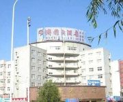 Qinhuangdao Bowei Hotel
