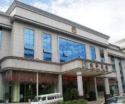 Zhengxie Hotel - Qujing