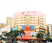 Shantou Home Inn - Convention Center