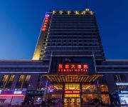 Shaoxing Yiquan Hotel