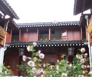 Shaoxing Laotaimen Luxunguli Youth Hostel