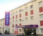 Hanting Hotel Heping Street