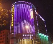 Shengshi Jinhua Hotel - Shenzhen