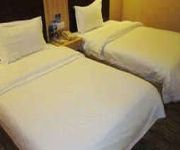 Xiangmei Hotel Jingtian North - Shenzhen