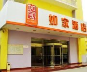 Home Inn Yuhua West Road