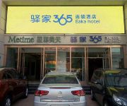 Eaka 365 Hotel Shijiazhuang Museum Branch