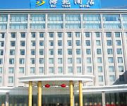 Hai Yuan Hotel - Shuozhou