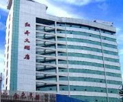 Hongsheng Hotel - Shehong