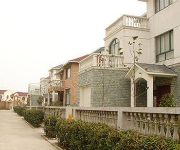 Suzhou Taihu Lake Elysee Garden Chamber Hotel