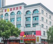 Taizhou Dream 8 Business Hotel