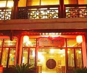 Tongli Sunshine Inn