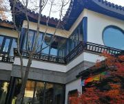 Zhengfu Caotang Hotel  - Tongli