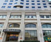 Tongxiang International Grand Hotel