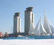 Weihai International Seaview City Hotel